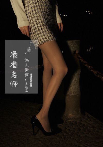 国内免费涩_剧情片在线观看电视