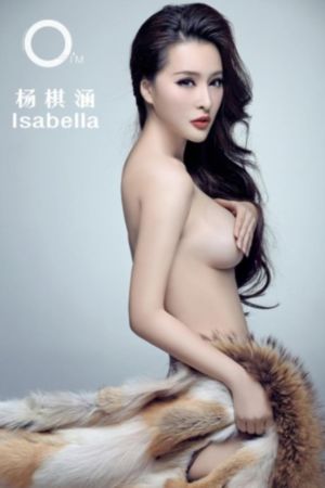 亚洲暴爽av人人爽日日碰_1080P在线观看电视