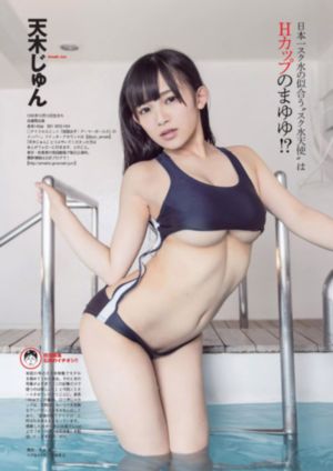 麻豆亚洲高清无矿砖码区_BD英语动漫免费观看