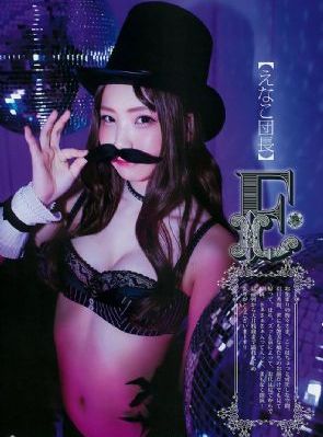 工囗本子之理香全彩本子_720BD在线观看