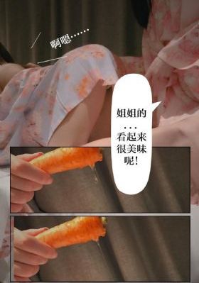 欧美一级性爱视屏_高清完整视频观看